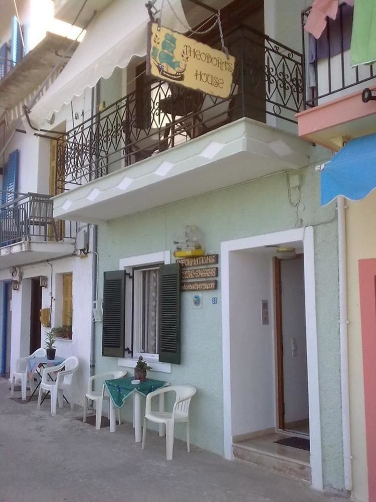 Theodora'S House Overlooking Valtos Hotel Parga Esterno foto